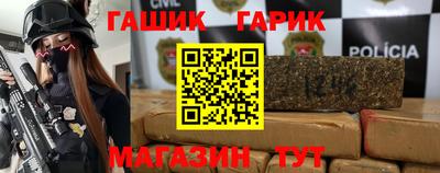 ALPHA PVP Донской