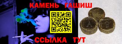 ALPHA PVP Донской
