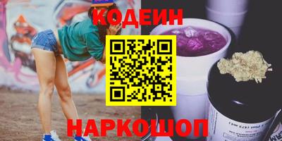 ALPHA PVP Донской