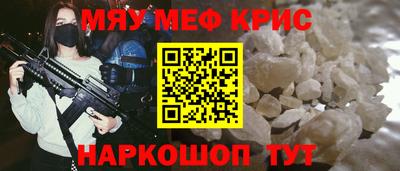 ALPHA PVP Донской