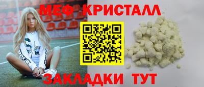 ALPHA PVP Донской