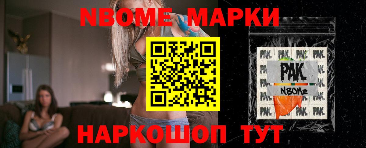 LSD-25 экстази кислота Дальнегорск