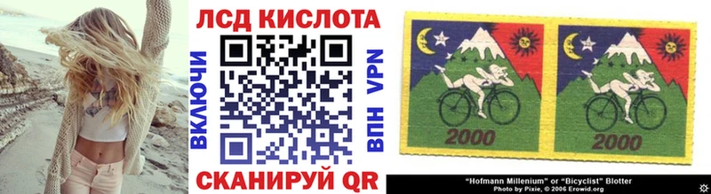 Марки N-bome 1,8мг  купить наркоту  Дальнегорск 
