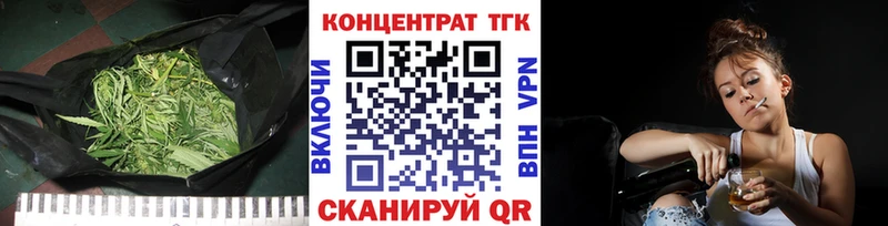 ТГК Wax  как найти закладки  Дальнегорск 